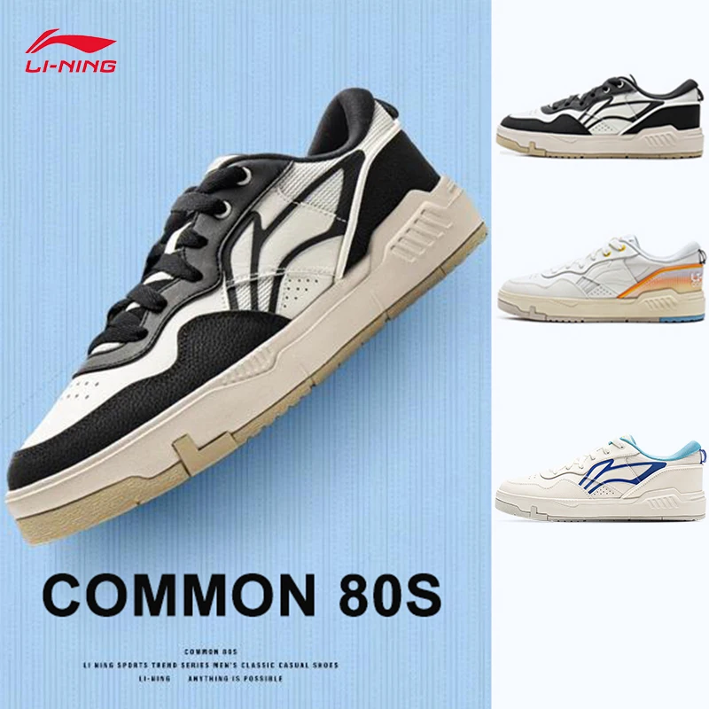 LI-NING COMMON 80S Men reflective comfortable soft elastic classic casual shoes skate shoes AGCV207
LI-NING COMMON 80S Men reflective comfortable soft elastic classic casual shoes skate shoes AGCV207