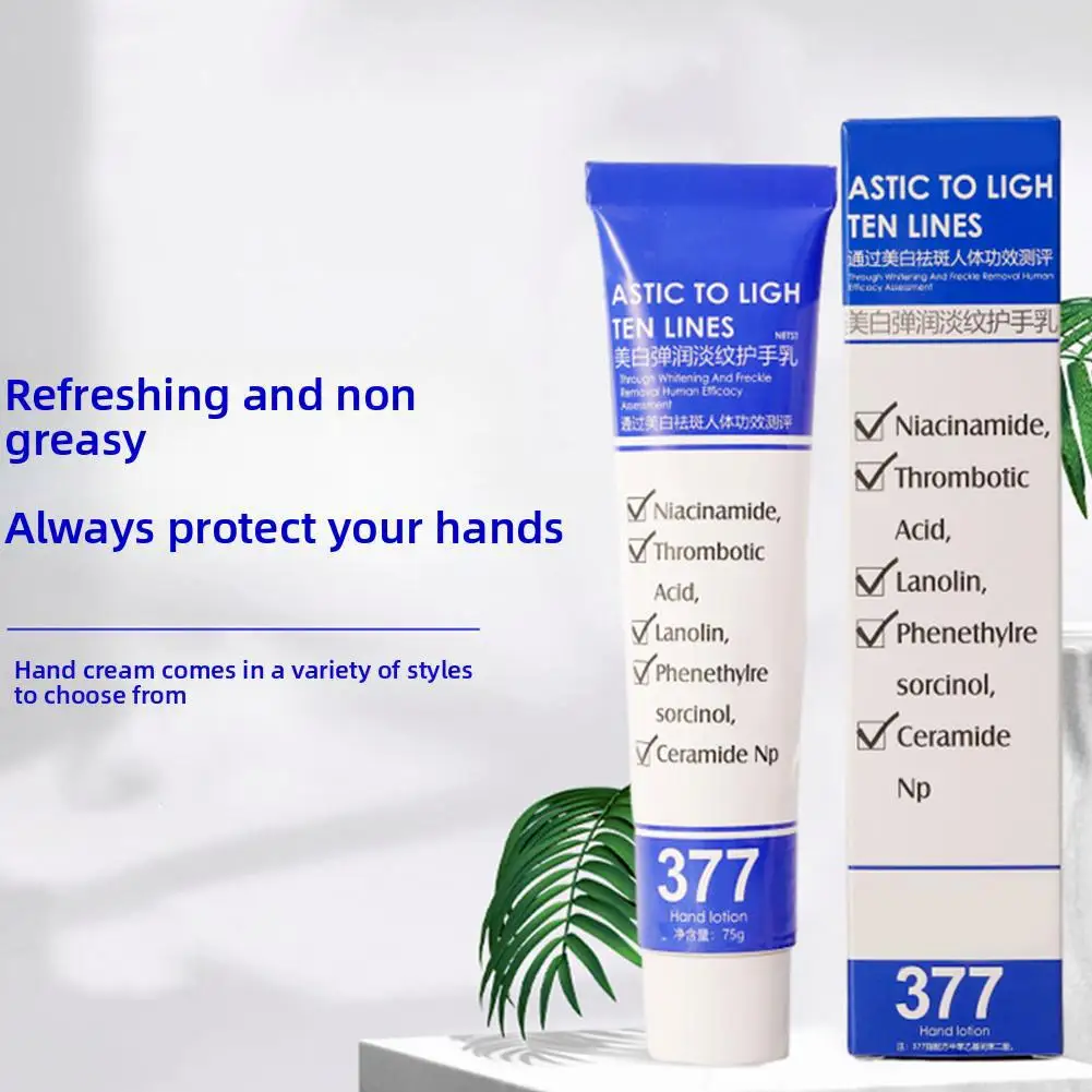 377 Whitening Hand Cream Autumn And Winter Moisturizing Anti Branch And Drying Whitening Cream Crack Hand Small Non Greasy Y7W2
377 Whitening Hand Cream Autumn And Winter Moisturizing Anti Branch And Drying Whitening Cream Crack Hand Small Non Greasy Y7W2