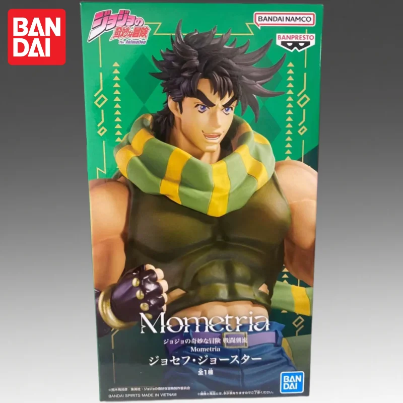 In Stock Bandai Original Banpresto Jojo S Bizarre Adventure Joseph Joestar Action Figure Model Doll Brand New Boxed Garage
In Stock Bandai Original Banpresto Jojo S Bizarre Adventure Joseph Joestar Action Figure Model Doll Brand New Boxed Garage
