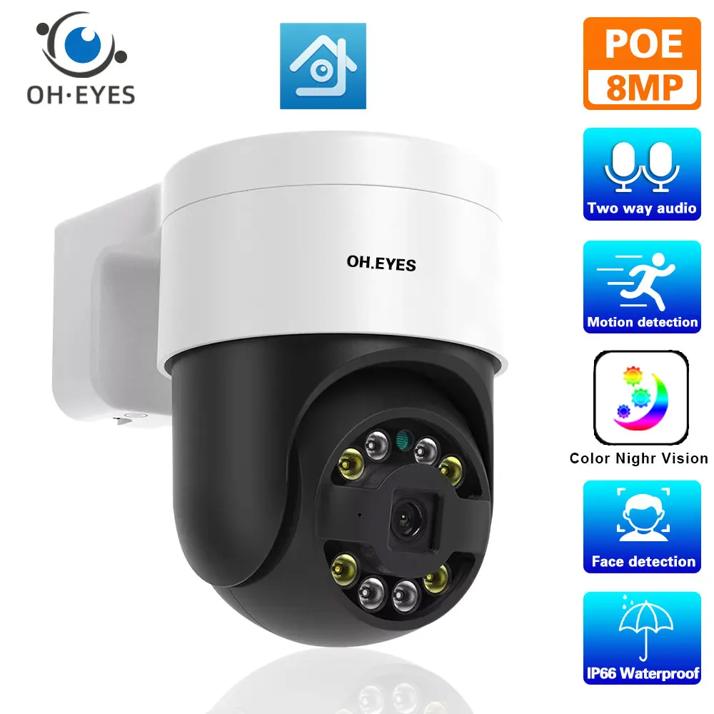Face Detection 4K POE PTZ IP Security Camera Outdoor Full Color Night Vision CCTV Dome Video Surveillance Camera system 8MP P2P
Face Detection 4K POE PTZ IP Security Camera Outdoor Full Color Night Vision CCTV Dome Video Surveillance Camera system 8MP P2P