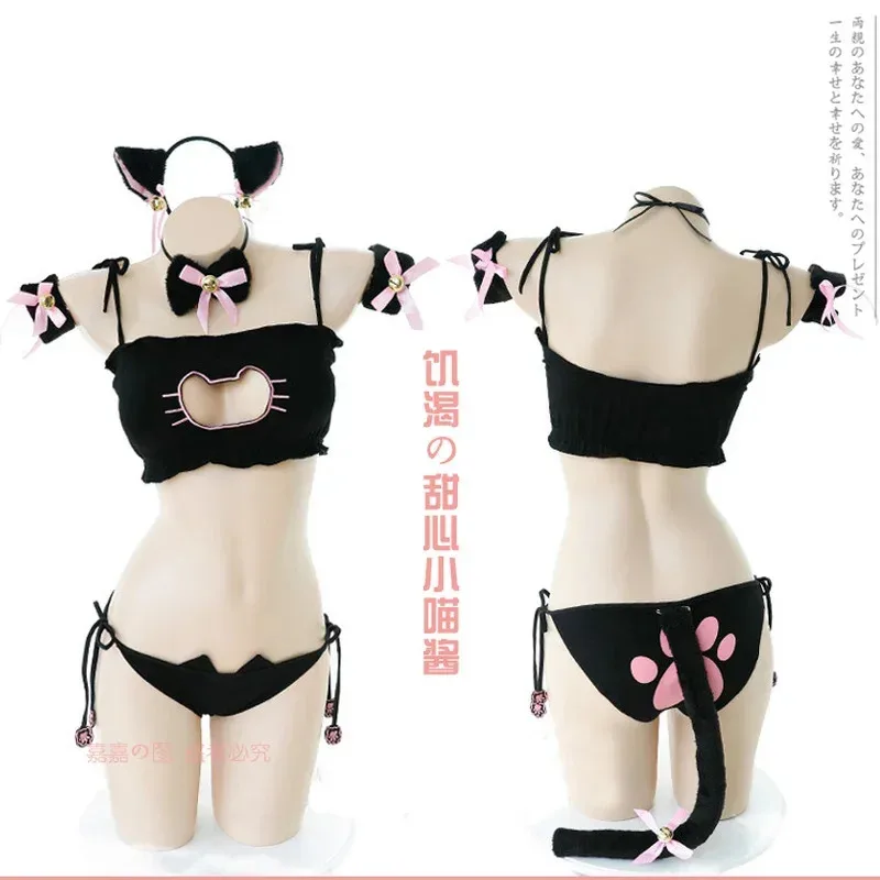 Lolita Lovely Neko Cosplay Costume Cute Lolita Cat Collar Pierced Bra Brief Set Underwear Sexy Lingerie Kitty Uniform Temptation
Lolita Lovely Neko Cosplay Costume Cute Lolita Cat Collar Pierced Bra Brief Set Underwear Sexy Lingerie Kitty Uniform Temptation