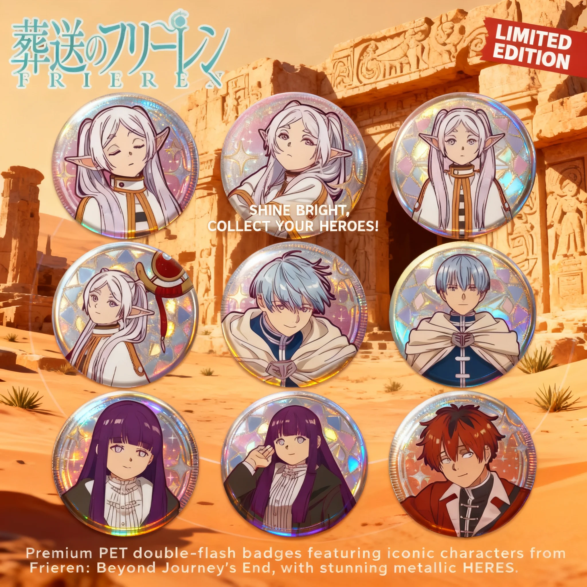 Frieren Beyond Journey s End Anime Badge 75mm Pet Silver Holographic Mirror Surface Collectible Pin Double Flash Merchandise
Frieren Beyond Journey s End Anime Badge 75mm Pet Silver Holographic Mirror Surface Collectible Pin Double Flash Merchandise