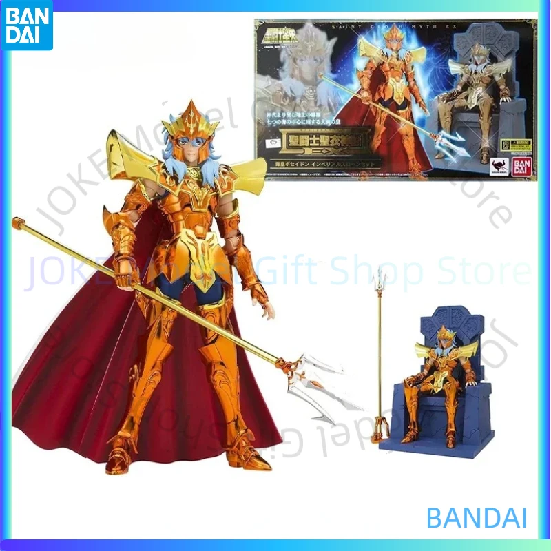 In Stock BANDAI Saint Cloth Myth EX Neptune Poseidon Deluxe Throne Set Anime Action Collectible Figure Model Toy
In Stock BANDAI Saint Cloth Myth EX Neptune Poseidon Deluxe Throne Set Anime Action Collectible Figure Model Toy