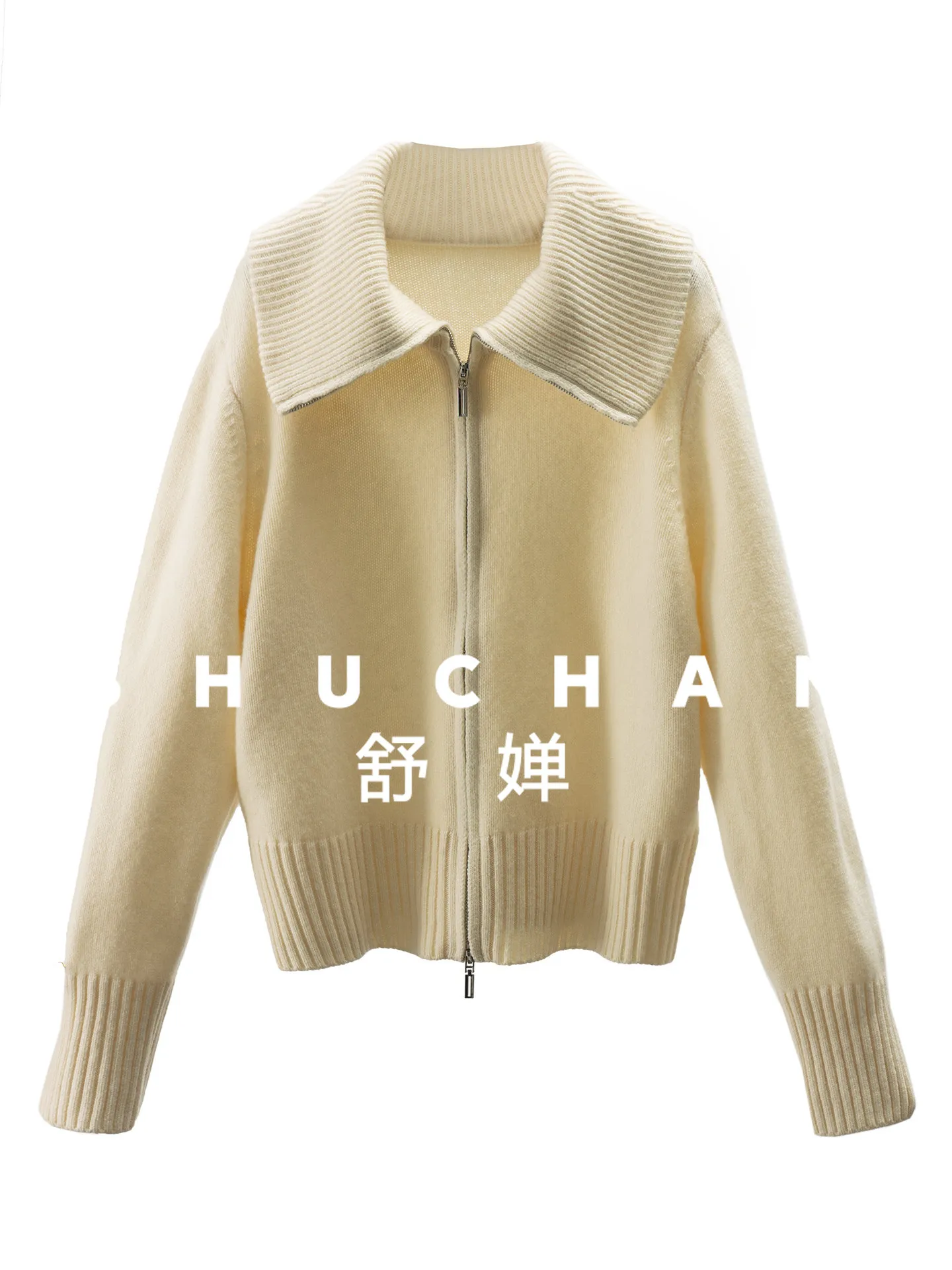 Вязаный кардиган классический, 100% шерсть, с двойной молнией, воротник-стойка, женский, 08K6
Вязаный кардиган классический, 100% шерсть, с двойной молнией, воротник-стойка, женский, 08K6