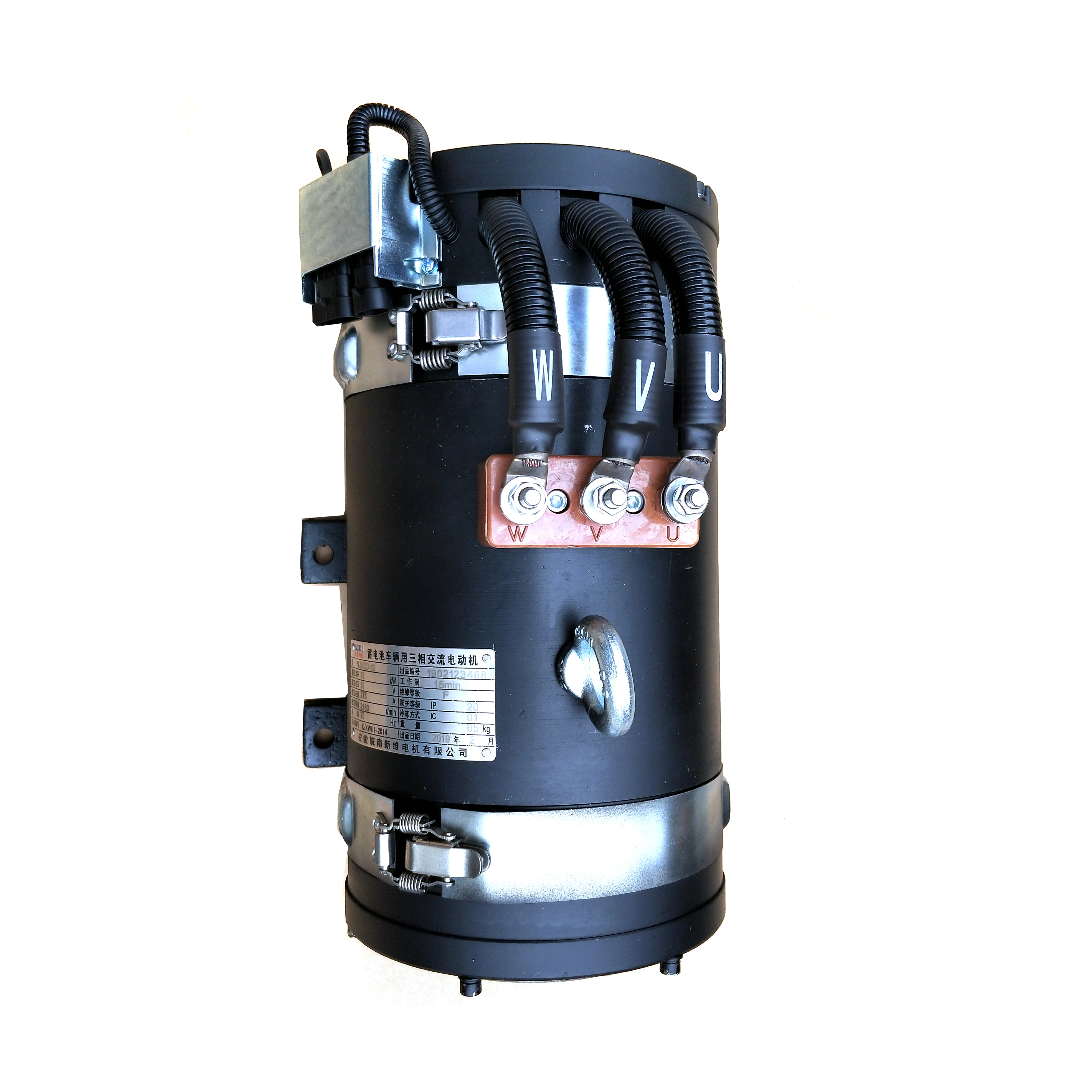 High Efficiency Motor A79U2-40501 Forklift Electric Hoisting Motor JXQD-12(WN)/JXQD-12-WX Used For CPD20-25
High Efficiency Motor A79U2-40501 Forklift Electric Hoisting Motor JXQD-12(WN)/JXQD-12-WX Used For CPD20-25