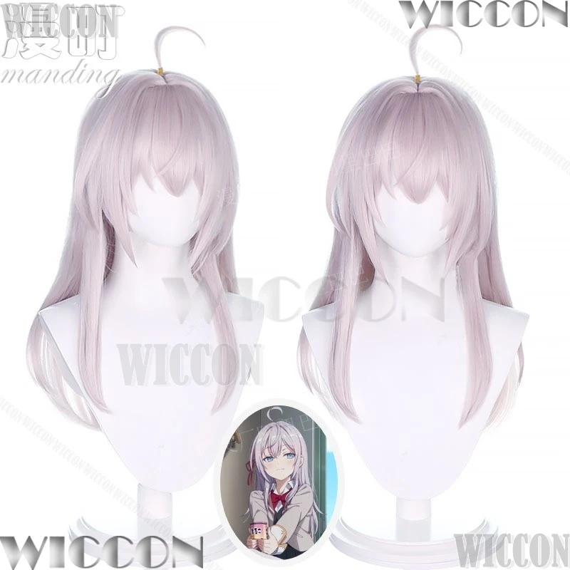 Anime Alya Sometimes Hides Her Feelings in Russian Alya Cosplay Light Purple 55cm Wig Alisa Mikhaylovna Kujō Carnival Outfit
Anime Alya Sometimes Hides Her Feelings in Russian Alya Cosplay Light Purple 55cm Wig Alisa Mikhaylovna Kujō Carnival Outfit