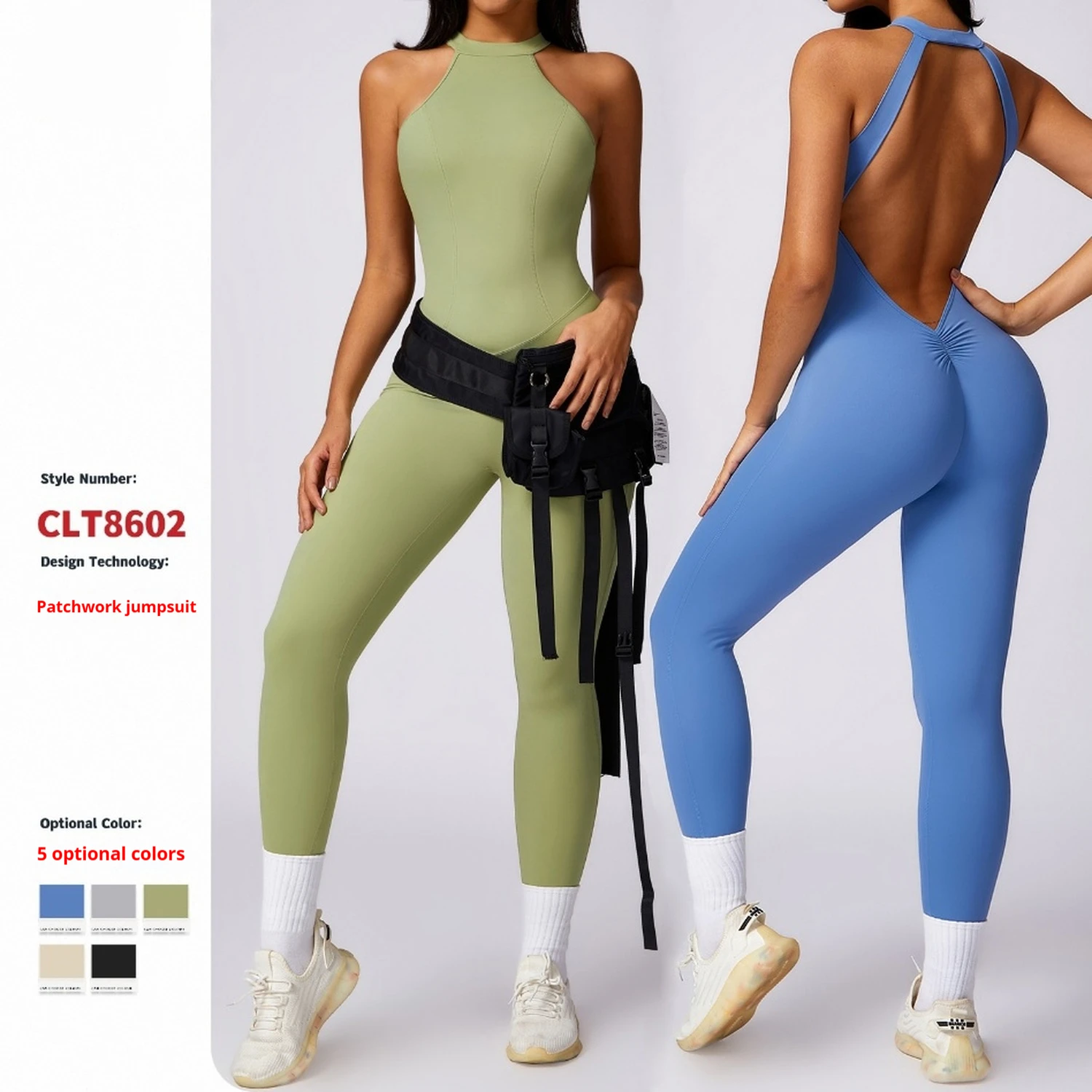 Peach Hip Lift Beauty Back One-piece Yoga Clothing Women's Outdoor Running Tight Sports Quick Drying Fitness Clothing
Peach Hip Lift Beauty Back One-piece Yoga Clothing Women's Outdoor Running Tight Sports Quick Drying Fitness Clothing
