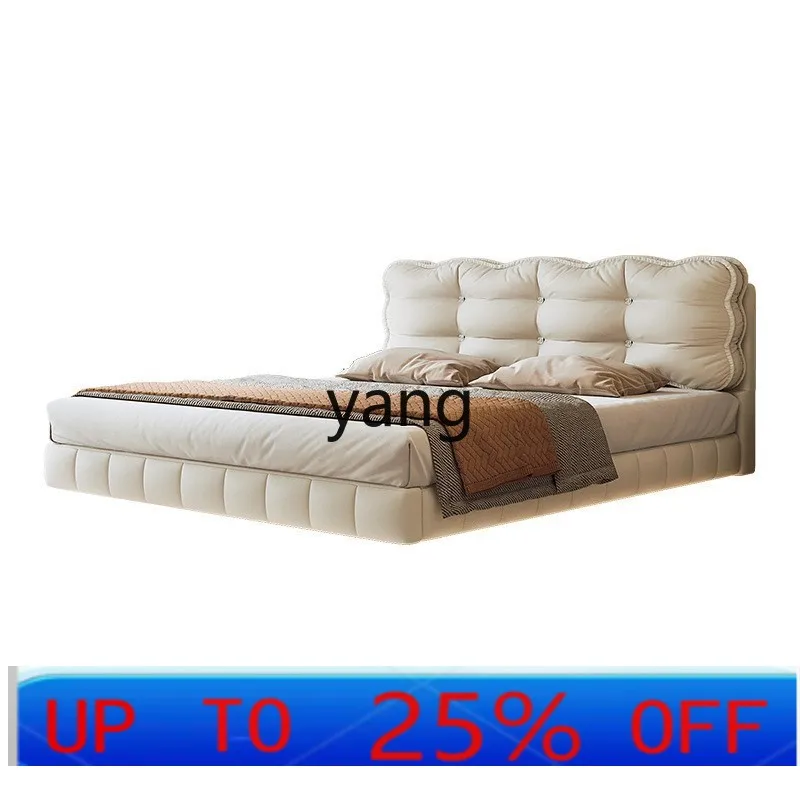 CX French Cream Wind Suspension Modern Simple Light Luxury Master Bedroom Cloud Fabric Bed
CX French Cream Wind Suspension Modern Simple Light Luxury Master Bedroom Cloud Fabric Bed