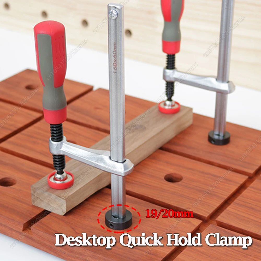 1 шт., быстродействующий зажим для рабочего стола, 19/20 мм
1 шт., быстродействующий зажим для рабочего стола, 19/20 мм