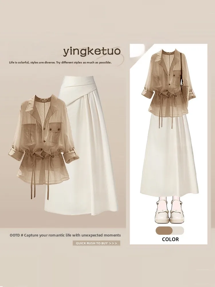 Unique Design Drawstring Waist Skirt Set Slimming A-Line Summer Sun Protection Folded Design Fashionable Women's Set
Unique Design Drawstring Waist Skirt Set Slimming A-Line Summer Sun Protection Folded Design Fashionable Women's Set