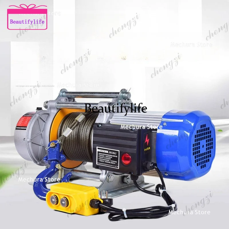 A55 Versatile 1T 2T Electric Wire Rope Lifting Cranes 220V Mini Hoist Crane Home Construction Fast Lifting Cargo Elevator
A55 Versatile 1T 2T Electric Wire Rope Lifting Cranes 220V Mini Hoist Crane Home Construction Fast Lifting Cargo Elevator