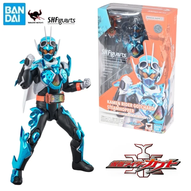 Bandai Shf 1/12 Kamen Rider Gotchard Steam Locust Basic Edition Action Figure Collection Model In Stock
Bandai Shf 1/12 Kamen Rider Gotchard Steam Locust Basic Edition Action Figure Collection Model In Stock