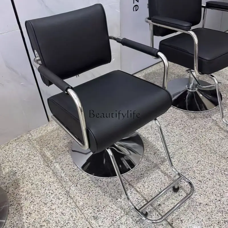 Hair salon chair hair salon special Japanese simple hair cut chair lifting and rotating
Hair salon chair hair salon special Japanese simple hair cut chair lifting and rotating