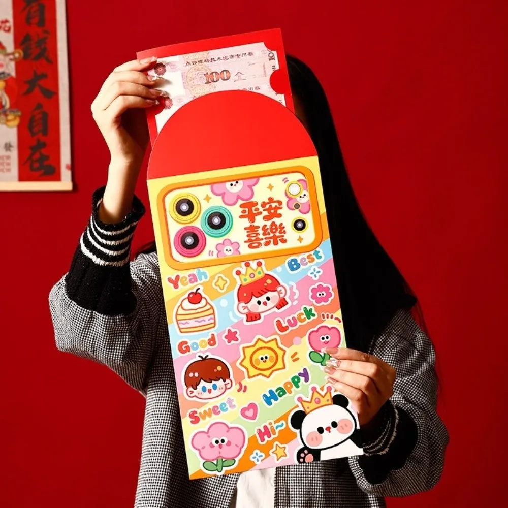 Cartoon 2026 Horse Year Red Envelope Chinese Style Traditional New Year Money Envelope Blessing Paper Lucky Red Pockets
Cartoon 2026 Horse Year Red Envelope Chinese Style Traditional New Year Money Envelope Blessing Paper Lucky Red Pockets