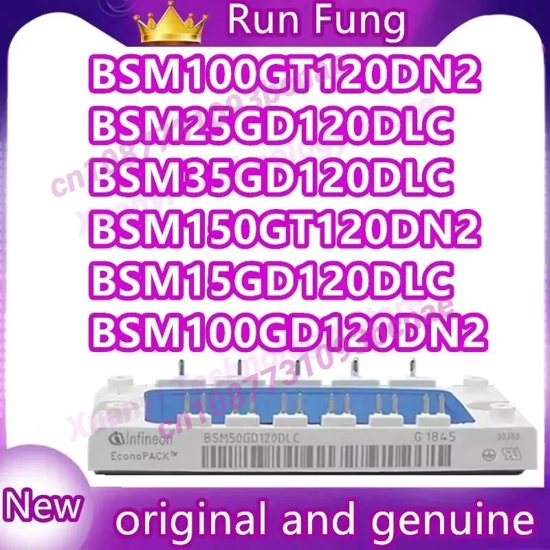 BSM150GT120DN2 BSM100GT120DN2 BSM100GD120DN2 BSM100GD120DLC BSM25GD120DLC BSM35GD120DLC BSM15GD120DLC
BSM150GT120DN2 BSM100GT120DN2 BSM100GD120DN2 BSM100GD120DLC BSM25GD120DLC BSM35GD120DLC BSM15GD120DLC