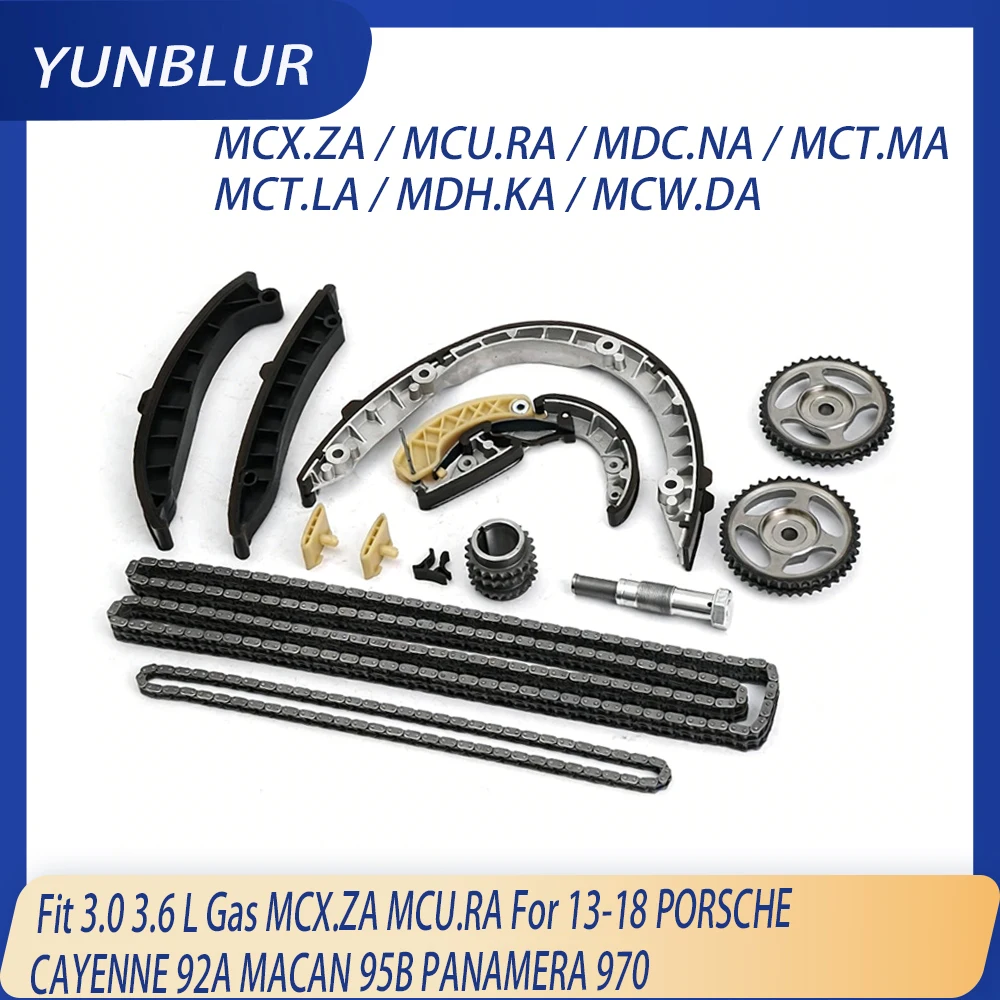 Engine Part Timing Chain Kit Fit 3.0 3.6 L Gas MCX.ZA MCU.RA For 13-18 PORSCHE CAYENNE 92A MACAN 95B PANAMERA 970 OE 94610506800
Engine Part Timing Chain Kit Fit 3.0 3.6 L Gas MCX.ZA MCU.RA For 13-18 PORSCHE CAYENNE 92A MACAN 95B PANAMERA 970 OE 94610506800