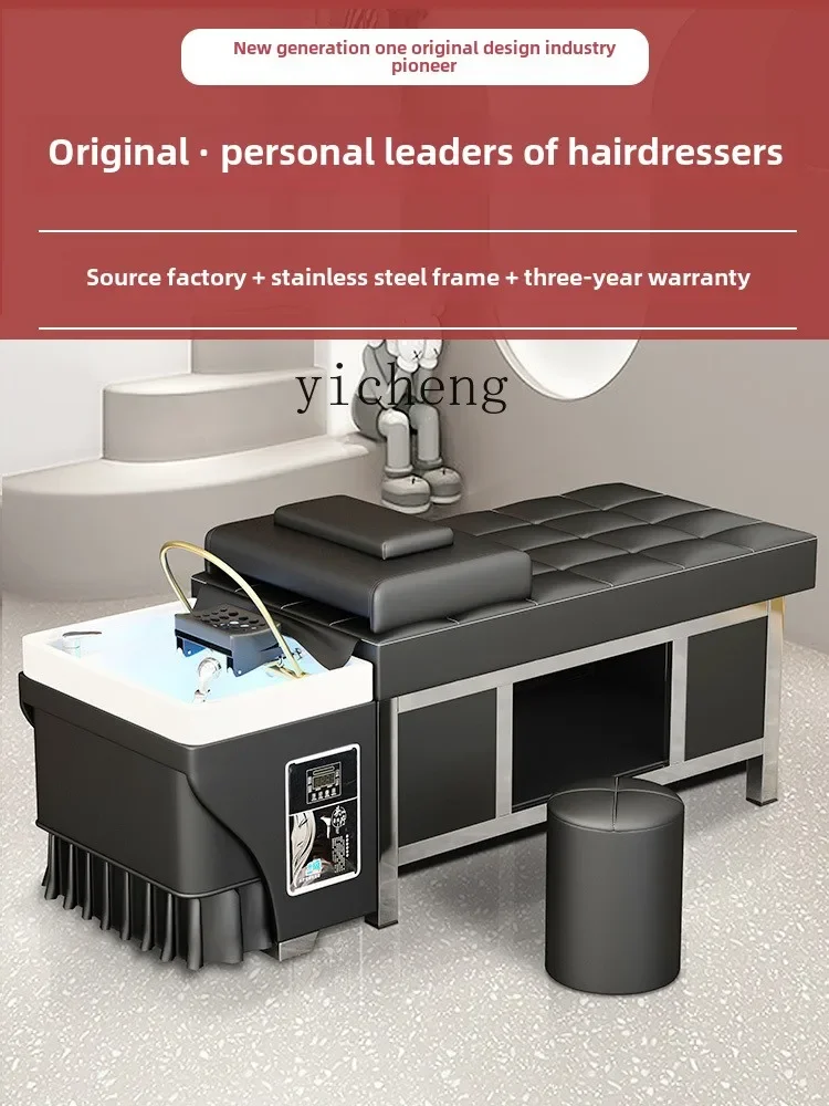 MR-16 head circulation fumigation stainless steel shampoo bed barber shop hair salon special with water heater integrated
MR-16 head circulation fumigation stainless steel shampoo bed barber shop hair salon special with water heater integrated