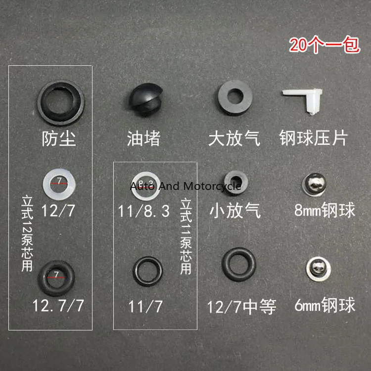 Jack Repair Parts Single Ring Oil Plug Dust And Air Release Open Pad Oil Seal O-Ring
Jack Repair Parts Single Ring Oil Plug Dust And Air Release Open Pad Oil Seal O-Ring