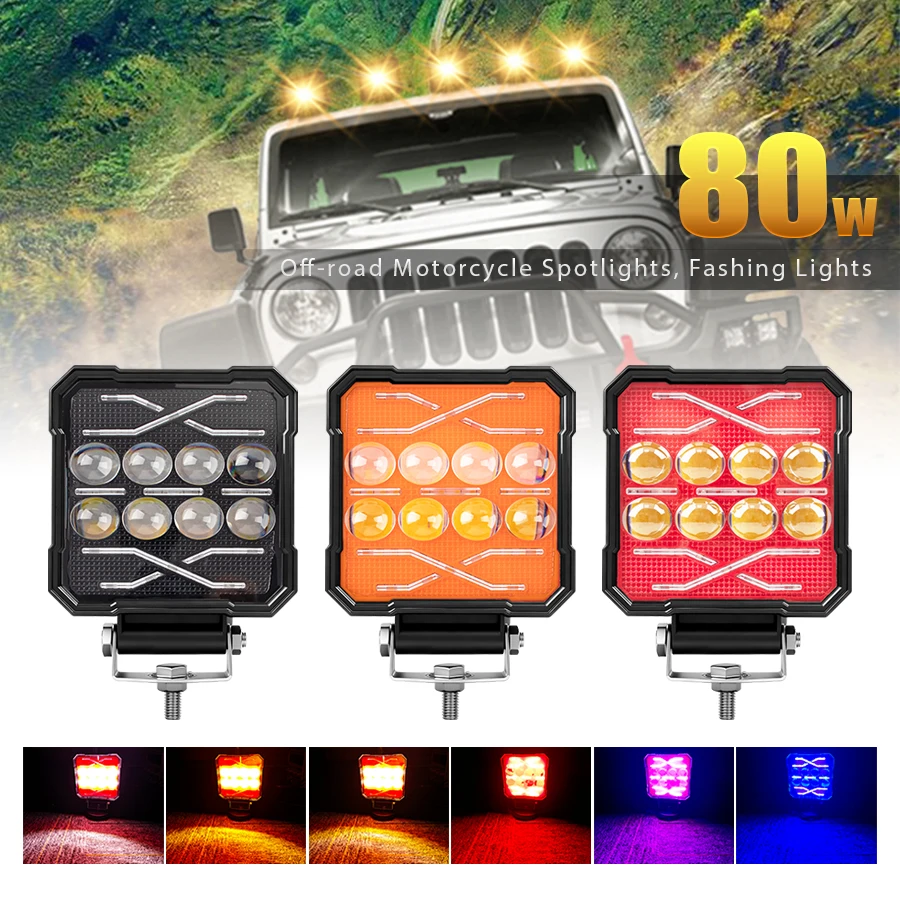 80W 4inch 12-80V Square DRL Day Running Lights Modified LED Work Lights Off-Road Vehicle Spotlights ATV SUV 4X4 Headlights Flash
80W 4inch 12-80V Square DRL Day Running Lights Modified LED Work Lights Off-Road Vehicle Spotlights ATV SUV 4X4 Headlights Flash