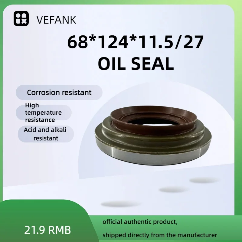 68*124*11.5/27 Truck Shaft Seal Oil Seal (1-09625-017-0, 38189-99000, AHH740A0, I3504) High-quality factory direct sales
68*124*11.5/27 Truck Shaft Seal Oil Seal (1-09625-017-0, 38189-99000, AHH740A0, I3504) High-quality factory direct sales