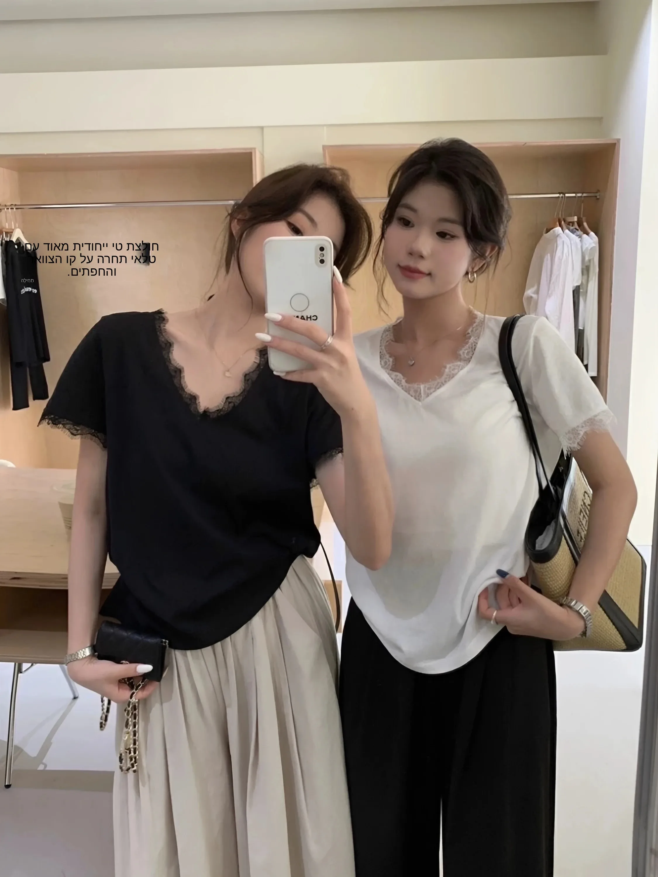 Summer Ice Silk Short Sleeve T-Shirt Women's V-Neck Lace Loose Fit Slimming Shoulder Level Top Cotton Polyester Blend
Summer Ice Silk Short Sleeve T-Shirt Women's V-Neck Lace Loose Fit Slimming Shoulder Level Top Cotton Polyester Blend