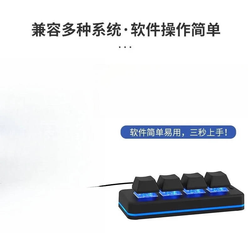 Custom Wired/wireless 2.4G Bluetooth free drive mobile phone computer tablet universal quick copy and paste keyboard
Custom Wired/wireless 2.4G Bluetooth free drive mobile phone computer tablet universal quick copy and paste keyboard