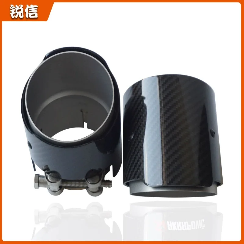 Suitable for Directly from the manufacturer BM M2 car exhaust pipe modified carbon fiber tail throat AK tail nozzle
Suitable for Directly from the manufacturer BM M2 car exhaust pipe modified carbon fiber tail throat AK tail nozzle