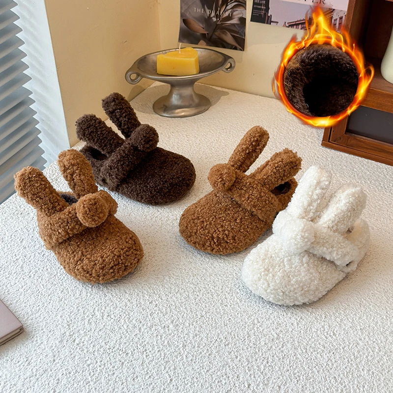 Children's Cotton Shoes 2025 Autumn Winter Fashion New Cute Rabbit Ear Slippers Outdoor Boys Girls Warm Plush Cotton Slippers
Children's Cotton Shoes 2025 Autumn Winter Fashion New Cute Rabbit Ear Slippers Outdoor Boys Girls Warm Plush Cotton Slippers