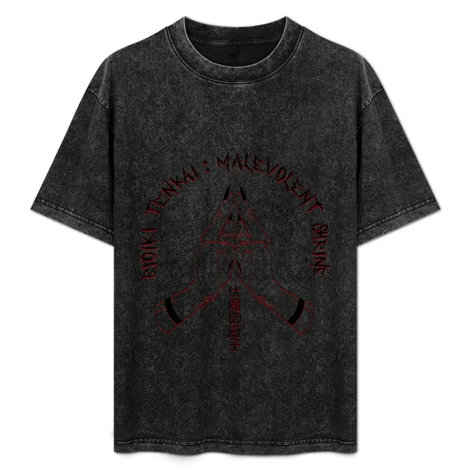 Malevolent Shrine T-Shirt Casual Everyday Short Sleeve T-Shirt
Malevolent Shrine T-Shirt Casual Everyday Short Sleeve T-Shirt