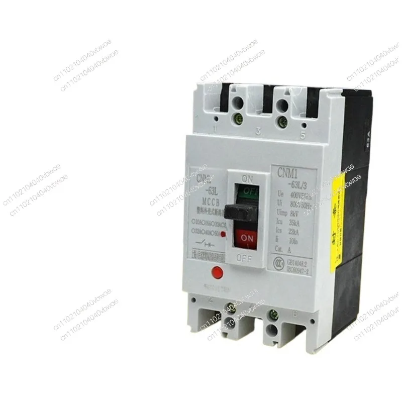 RMM1 Air Switch, Molded Case Outer Case Circuit Breaker 225A400A 80A 100A NM1 CM1
RMM1 Air Switch, Molded Case Outer Case Circuit Breaker 225A400A 80A 100A NM1 CM1