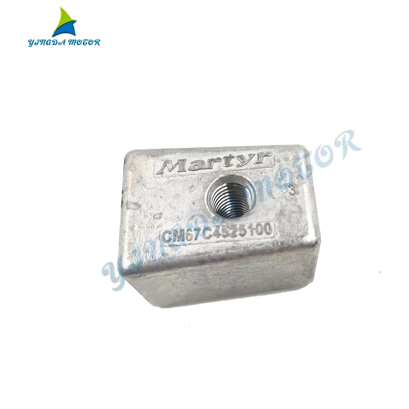 Anode 67C-45251-00 for YAMAHA Outboard Motor FT25 40 50 F25 F30 F40 F45 F50 F60 Boat accessories
Anode 67C-45251-00 for YAMAHA Outboard Motor FT25 40 50 F25 F30 F40 F45 F50 F60 Boat accessories
