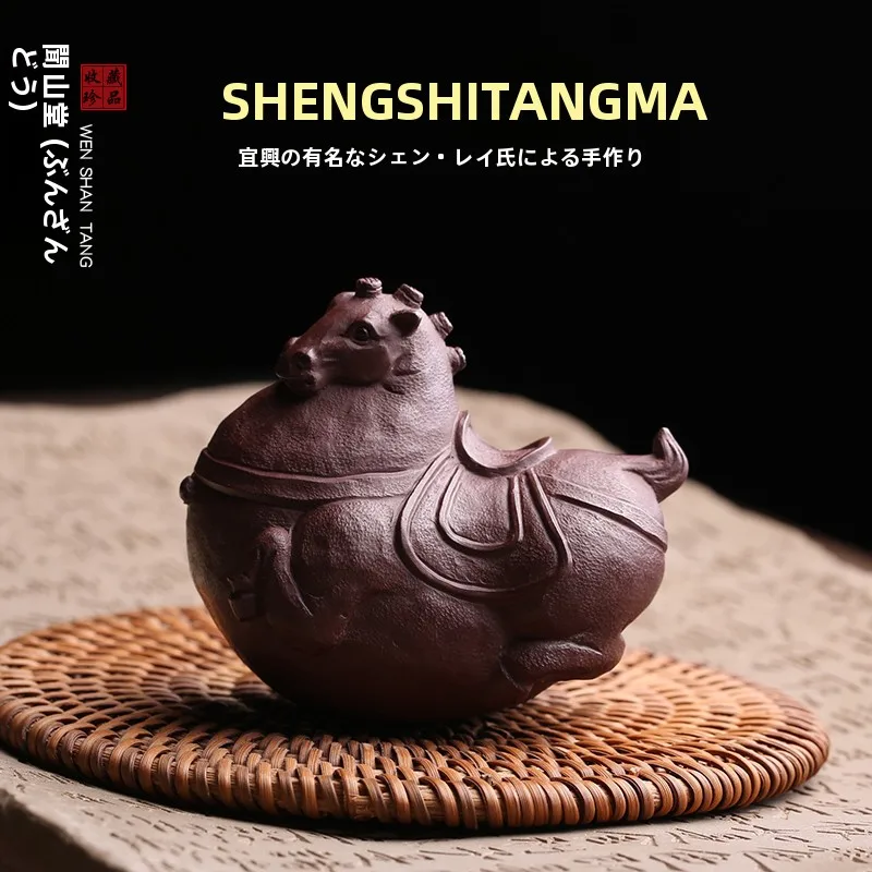 Yixing Purple Clay Tea Pet Ornament Tang Handmade Gongfu Tea Set Premium Revival Style Chinese Culture Tea Play
Yixing Purple Clay Tea Pet Ornament Tang Handmade Gongfu Tea Set Premium Revival Style Chinese Culture Tea Play