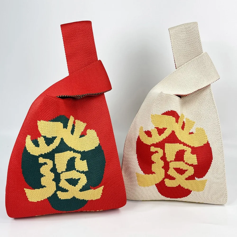 Portable Red New Year Gift Bag Flower Wool Knitted Tote Bag Large Capacity Chinese Style Spring Festival Handbag Ladies
Portable Red New Year Gift Bag Flower Wool Knitted Tote Bag Large Capacity Chinese Style Spring Festival Handbag Ladies