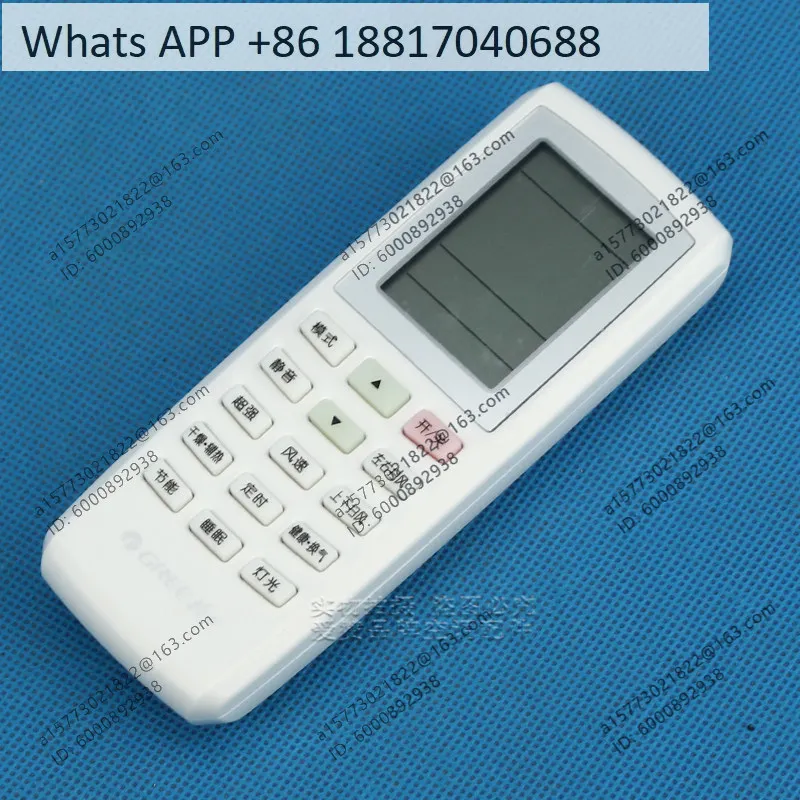 Applicable, air conditioner U cool U ya U platinum I cool i platinum 30512532 remote control YV0FB1 YVOFB1
Applicable, air conditioner U cool U ya U platinum I cool i platinum 30512532 remote control YV0FB1 YVOFB1