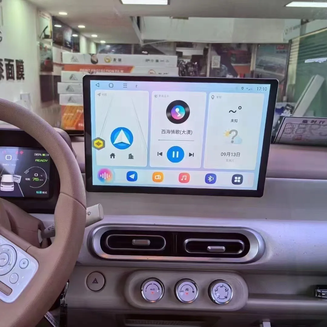 Wushin Mitsubishi Macaron high definition intelligent large screen navigation 12 inches 13 inches reversing image one
Wushin Mitsubishi Macaron high definition intelligent large screen navigation 12 inches 13 inches reversing image one