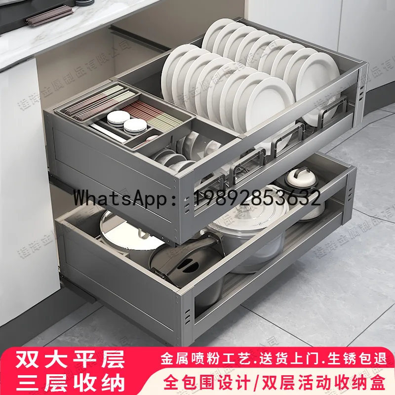 DSA pull basket kitchen cabinet stainless steel bowl basket, drawer type storage drain dish rack
DSA pull basket kitchen cabinet stainless steel bowl basket, drawer type storage drain dish rack