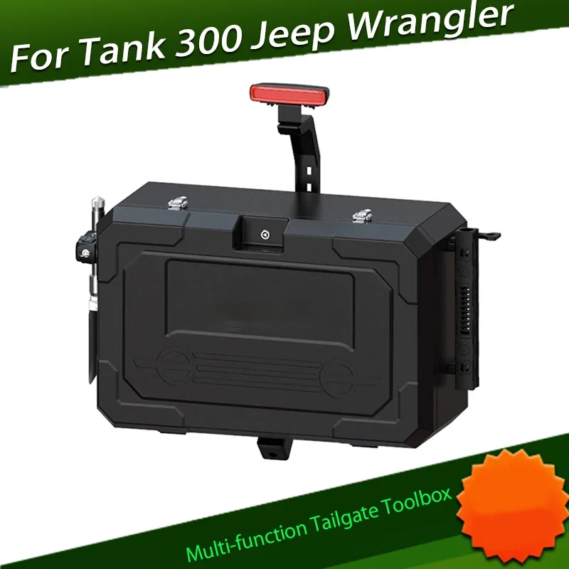 Multi-function Tailgate Toolbox Suitable for Tank 300 Jeep Wrangler JL JK Storage Storage Small Bag Car Exterior Accessories
Multi-function Tailgate Toolbox Suitable for Tank 300 Jeep Wrangler JL JK Storage Storage Small Bag Car Exterior Accessories