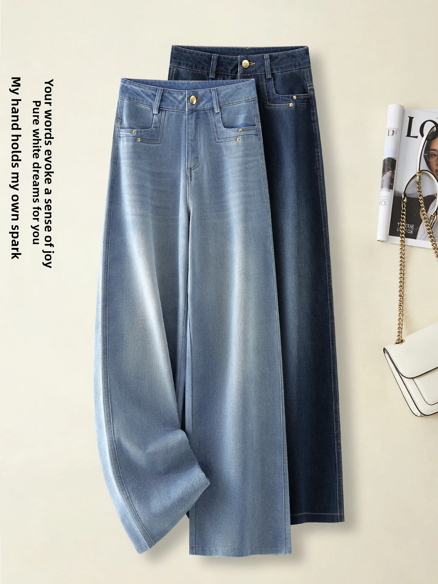 High Waist Wide Leg Jeans Women's Summer Thin New Fashion Casual Straight Leg Pants Dreamy Soft Breathable Wear Resistant Com...
High Waist Wide Leg Jeans Women's Summer Thin New Fashion Casual Straight Leg Pants Dreamy Soft Breathable Wear Resistant Com...