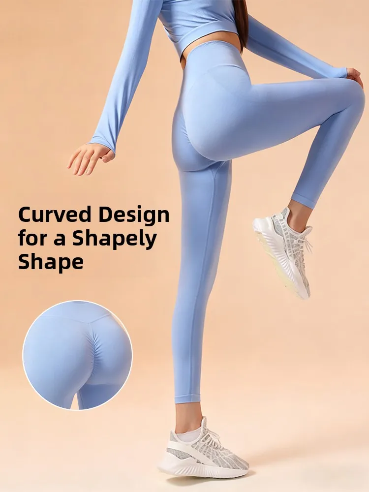 High-Waist Yoga Pants Women's Fitn Sport orts Naked Sensation Qui-Dry Tummy Control Butt Lifting High Elastici
High-Waist Yoga Pants Women's Fitn Sport orts Naked Sensation Qui-Dry Tummy Control Butt Lifting High Elastici