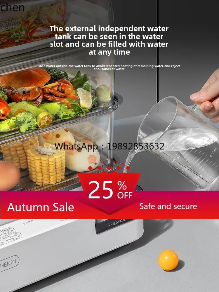 stainless steel electric steamer steam pot small multi-functional large capacity three-layer multi-layer electric steamer
stainless steel electric steamer steam pot small multi-functional large capacity three-layer multi-layer electric steamer