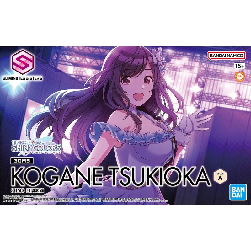 Bandai Original 30MS Anime Figure KOGANE TSUKIOKA (COLOR A) Action Figure Toys for Kids Gift Collectible Model Ornaments
Bandai Original 30MS Anime Figure KOGANE TSUKIOKA (COLOR A) Action Figure Toys for Kids Gift Collectible Model Ornaments