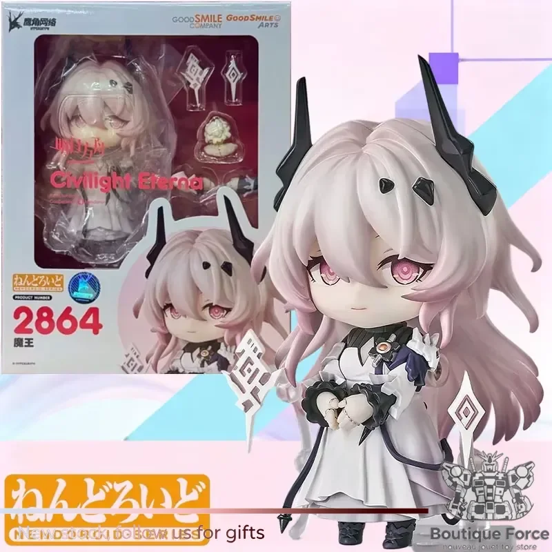 Good Smile Nendoroid Arknights Civilight Eterna Collectible Figure Interchangeable Faces Flower Parts Daily Display Stand
Good Smile Nendoroid Arknights Civilight Eterna Collectible Figure Interchangeable Faces Flower Parts Daily Display Stand