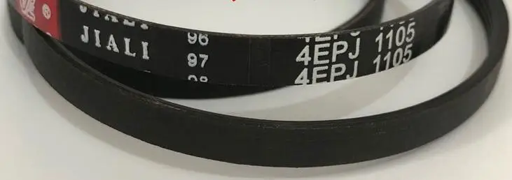 Бесплатная доставка, Ременная Передача 6phсваl 7phсваr 4EPJ1105 4EPJ1258 5EPJ1105 5EPJ1258 6PH1950 13PH1950
Бесплатная доставка, Ременная Передача 6phсваl 7phсваr 4EPJ1105 4EPJ1258 5EPJ1105 5EPJ1258 6PH1950 13PH1950