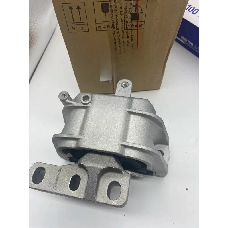1.4T Engine Gearbox Rubber Machine Foot Ingot Beam Bracket for Volkswagen Touran L
1.4T Engine Gearbox Rubber Machine Foot Ingot Beam Bracket for Volkswagen Touran L