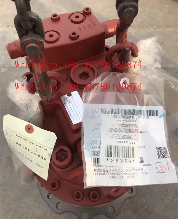 M5X130CHB ZX200-3 Поворотный двигатель — 280-122 Гидравлический поворотный двигатель для экскаватора Hitachi
M5X130CHB ZX200-3 Поворотный двигатель — 280-122 Гидравлический поворотный двигатель для экскаватора Hitachi