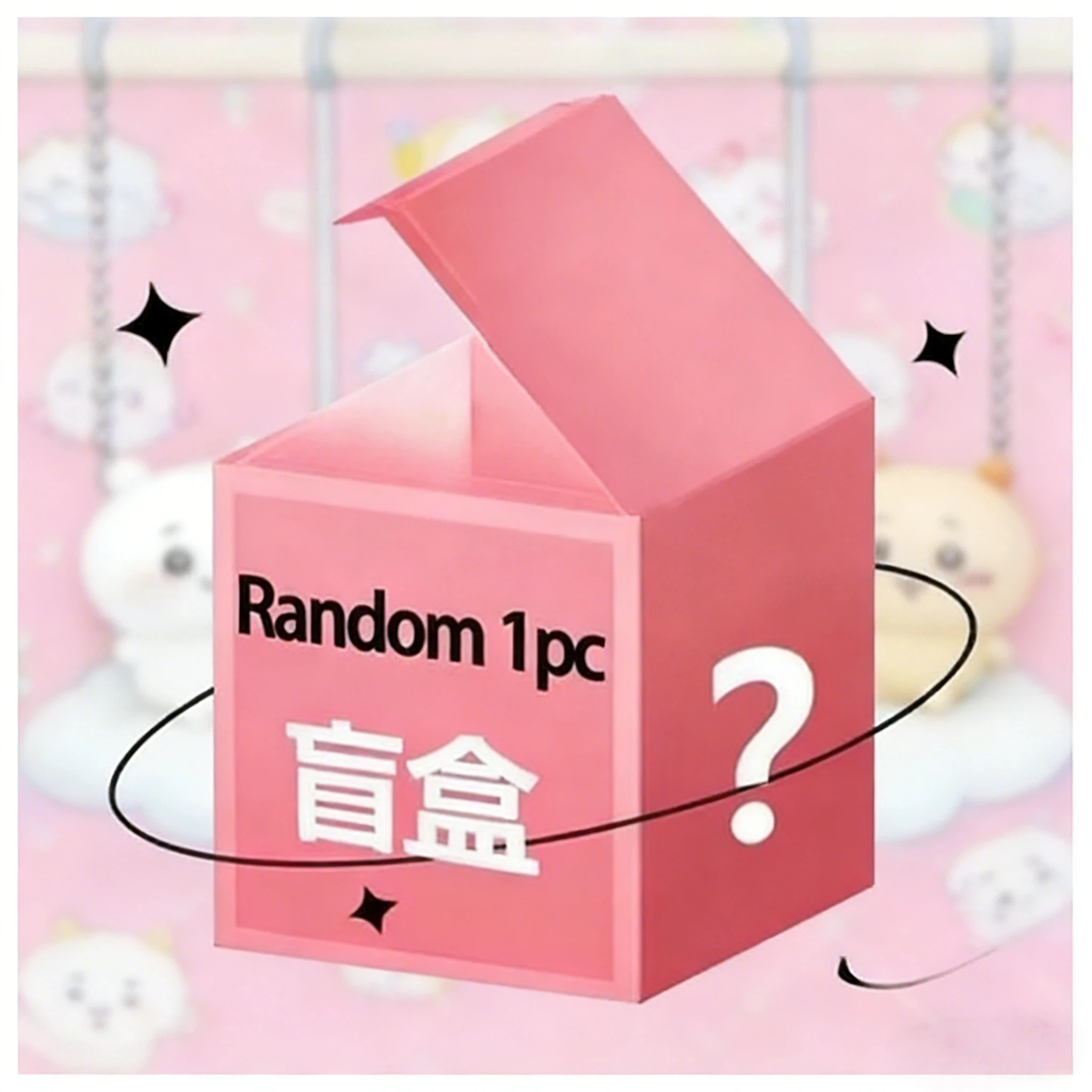 Toy Surprise Blind Box: Your Happiness Lies Inside With A Variety Of Popular Blind Box Toys Available Randomly Shipped Gift
Toy Surprise Blind Box: Your Happiness Lies Inside With A Variety Of Popular Blind Box Toys Available Randomly Shipped Gift
