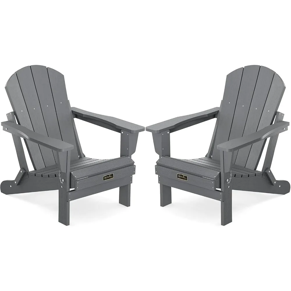 Набор стульев Adirondack из 2 шт. для патио, сада на открытом воздухе, костра (складной серый) 
Набор стульев Adirondack из 2 шт. для патио, сада на открытом воздухе, костра (складной серый)