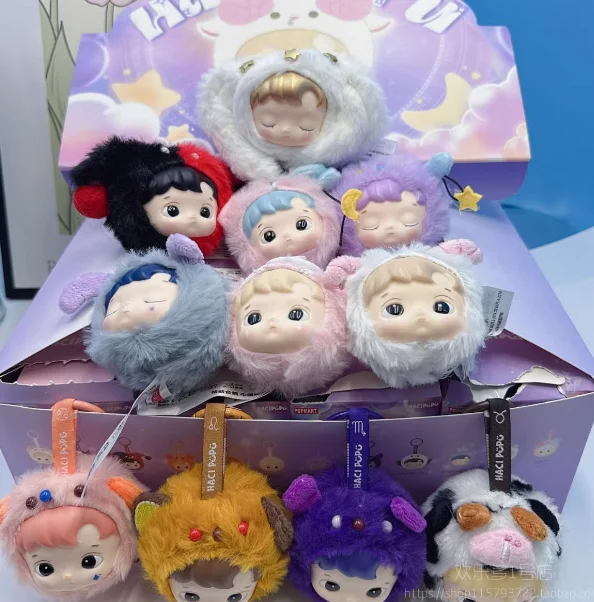 POP MART HACIPUPU The Constellation Series-виниловая слепая коробка Mystery Box Guess Bag игрушки куклы милые аниме фигурки настольные украшения
POP MART HACIPUPU The Constellation Series-виниловая слепая коробка Mystery Box Guess Bag игрушки куклы милые аниме фигурки настольные украшения