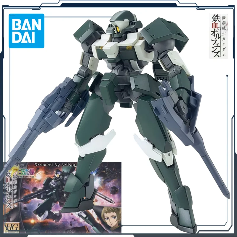 Bandai Original Gundam Iron Blood Assembly Model HG IBO 24 Column Golden Raz (Juliette Tower Machine) Anime Action Assembly Toy
Bandai Original Gundam Iron Blood Assembly Model HG IBO 24 Column Golden Raz (Juliette Tower Machine) Anime Action Assembly Toy