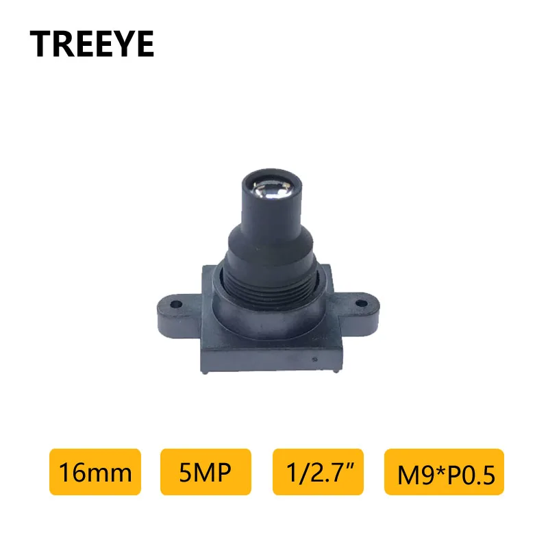 HD 5.0Megapixel 16mm M9 Lens 650nm IR Filter Telephoto Lens 1/2.7“ Industrial Detection Magnifying Lens Science Observation Lens
HD 5.0Megapixel 16mm M9 Lens 650nm IR Filter Telephoto Lens 1/2.7“ Industrial Detection Magnifying Lens Science Observation Lens